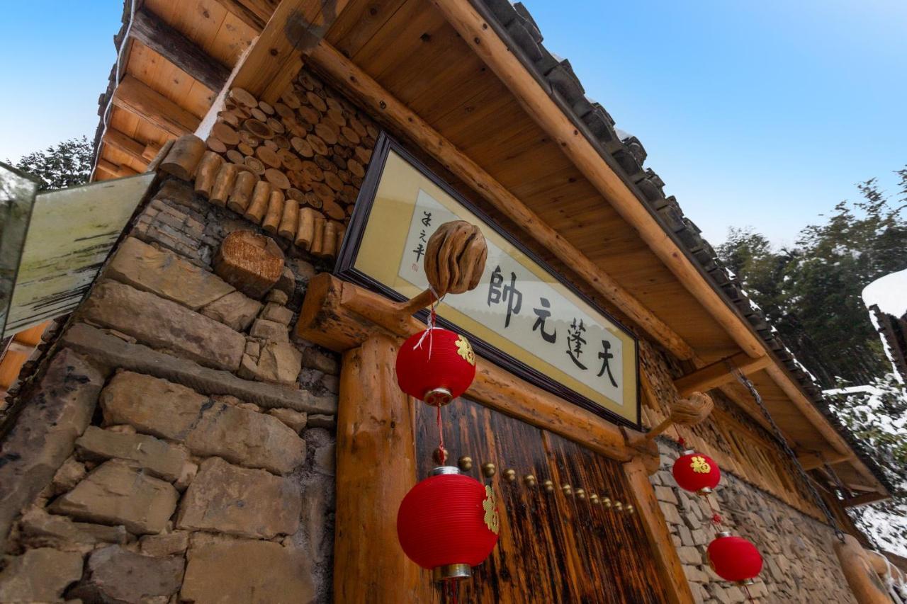 Forest Glass inn Zhangjiajie Exterior foto