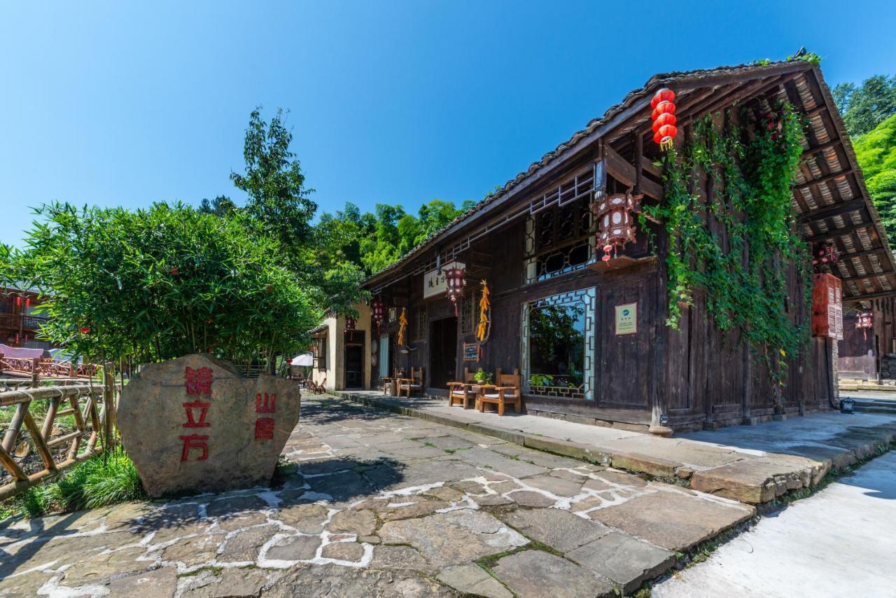 Forest Glass inn Zhangjiajie Exterior foto